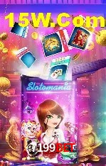 Segurança 2FA 7199Bet